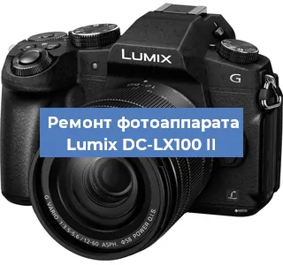 Замена линзы на фотоаппарате Lumix DC-LX100 II в Нижнем Новгороде